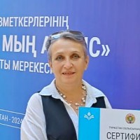 Репетитор Наталья Черникова - BUKI