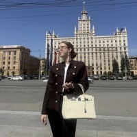 Репетитор Василина Кирдянкина - BUKI
