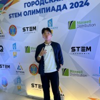 Репетитор - Данияр Тулеубеков