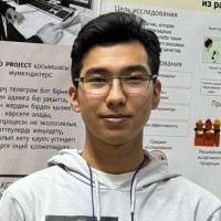 Репетитор - Ильяс Борибай