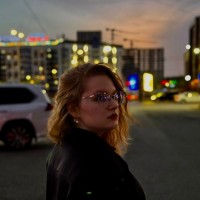 Репетитор Диана Ерофеева - BUKI