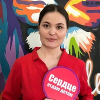 Репетитор Нурсалие Сапабекова - BUKI