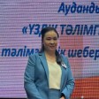Улболсын Кыдырова