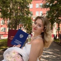 Репетитор Арина Лукина - BUKI