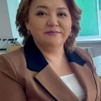 Репетитор - Гулим Байгозина