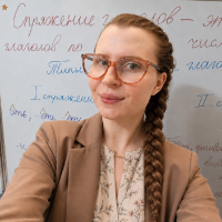 Репетитор Анна  Березнякова - BUKI