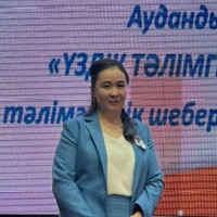 Репетитор Улболсын Кыдырова - BUKI