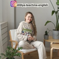 Репетитор Лилия Тусупова - BUKI