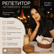 Айнара Кабдырахманова id: 234723