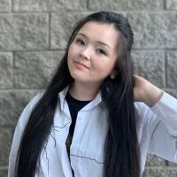 Репетитор - Руслан Рауана  id: 50936