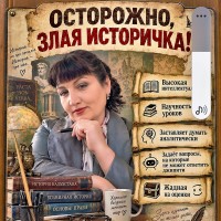 Нина Ж.
