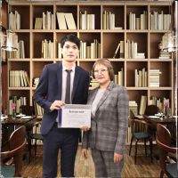 Репетитор - Таубаев Мирас  id: 31259