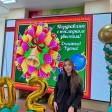 Диана Сайлаубекова id: 224851