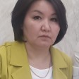 Жанар Жакенова