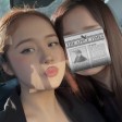 Ранна Очыр id: 232238