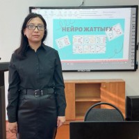 Репетитор Зарина Гаитова - BUKI