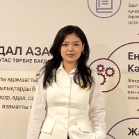 Репетитор Айгерим Жуманова - BUKI