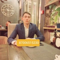 Репетитор - Жанибек Жумадилулы