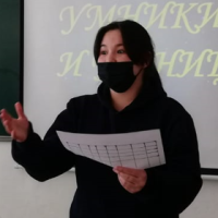 Репетитор Мадина Шаханова - BUKI