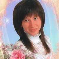 Репетитор Руфина Пригар - BUKI