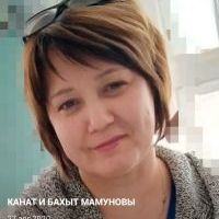 Репетитор Бакытжамал Мамунова - BUKI