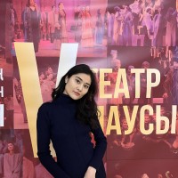 Репетитор Ассель Бектас - BUKI