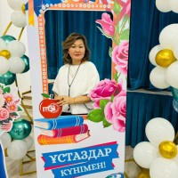 Репетитор Айнур Алтруова - BUKI