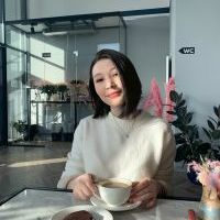 Репетитор - Хайдарова Асемай  id: 31909