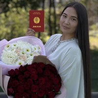 Репетитор Сабина Алибек - BUKI