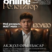 Репетитор Акжол Орынбасар - BUKI
