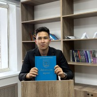 Репетитор Адилет Токан - BUKI