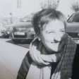 Карина Боргардт