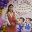 Гулбахрам Рыспембетова id: 226288