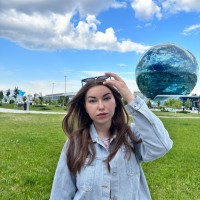Арина И.