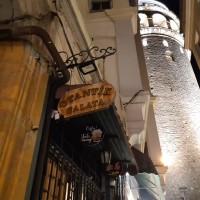 Акмарал Садуахас