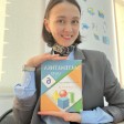 Алтынай Нуралина id: 228711