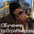 Федор Ковригин