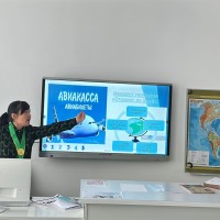 Репетитор - Айым Кенжеманова