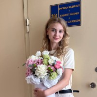 Репетитор - Анна Надина