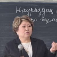 Репетитор Жанат Абеуова - BUKI