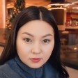 АЙКЫЗ Шоканова id: 226419