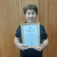 Назира Мейрамова 