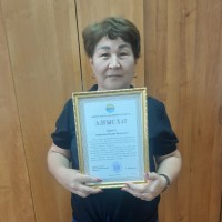 Назира Мейрамова   репетитор  начаьных классов Кокшетау