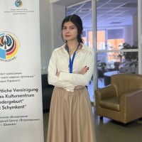 Репетитор - Мадина Дадабаева