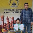 Амангельды Амержанов id: 232923