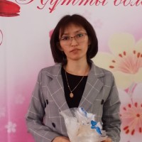 Репетитор - Жадыра Нурмакова
