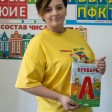 Надежда Шадрина id: 225741