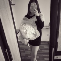 Репетитор - Хумарбергенова Аида  id: 227845