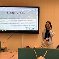 Еркежан А.