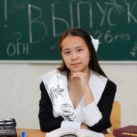 Репетитор Дарина Габдуллина - BUKI